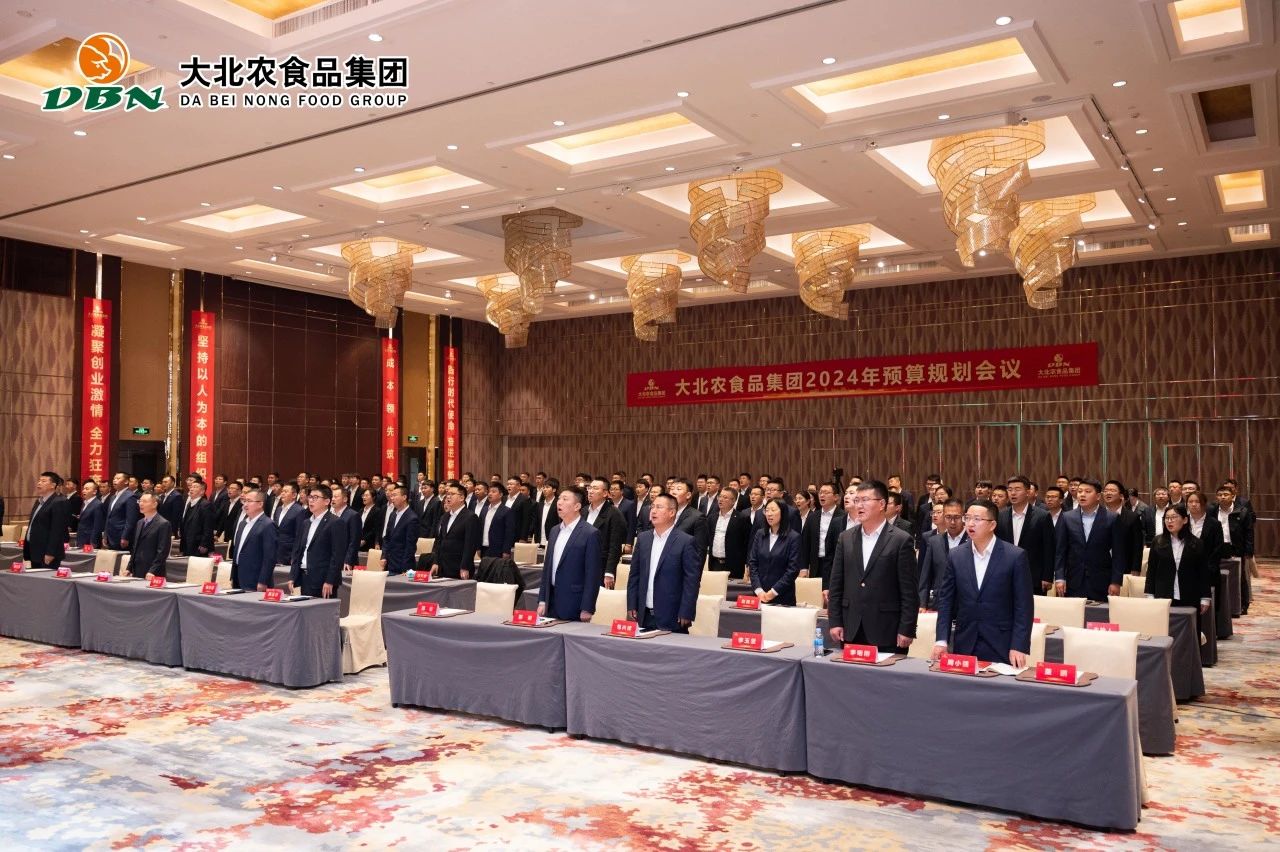 微信图片_20240118145553.jpg
