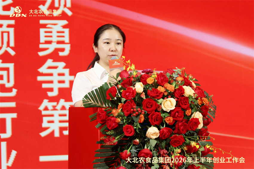 1785114367116788.jpg 潘洁.jpg