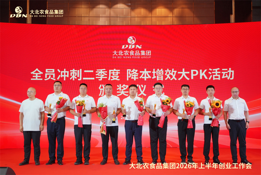 1785114766570171.jpg 高安祥 刘明忠.jpg